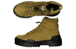 Onitsuka Tiger Hmr Peak G-tx Tooling Boots Golden 'Gold Black' 1183A809-300