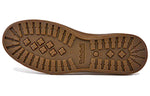 Timberland Skape Park 'White Brown' A2645