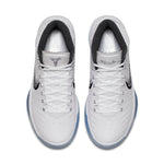 Nike Kobe A.D. 'White Ice' 922482-102
