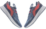 Li-Ning Rouge Rabbit 4 ARMR019-4