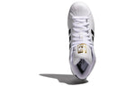 adidas Pro Model OG 'Footwear White' FV5722