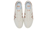 Onitsuka Tiger Runspark 'Creamwhite Rose Gold' 1183B480-100