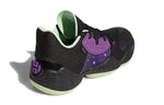 (GS) adidas Harden Volume 4 'Glory Purple' FV3038