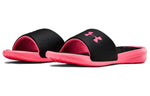 (WMNS) Under Armour Playmaker Fixed Strap Slide 'Black Pink' 3000063-001
