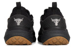 Under Armour Project Rock 5 Training Shoes 'Iron Paradise' 3026074-001