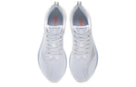 Li-Ning Rouge Rabbit 5 Pro ARMS003-4