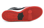 Nike x Uprise SB Dunk High Premium 'Uprise' 313171-061