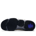 Nike LeBron 15 'Mowabb' AR4831-900