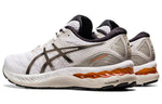 ASICS Gel-Nimbus 23 'White Oyster Grey' 1011B004-100