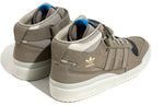 adidas Forum Mid 'Clay Sesame' HQ1508