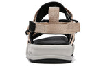 New Balance 3205 Series Rose Gold Unisex SD3205GD2