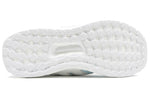 adidas Parley x UltraBoost 3.0 Limited 'Icey Blue' CP9685
