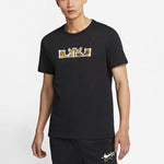 Nike AS Men's NK Dry LBJ SSNL LOGO Tee Black DD0784-011