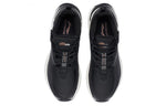 (WMNS) Li-Ning Plus 'Black White' AGLR234-4