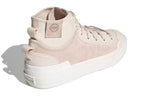 (WMNS) adidas Nizza Hi DL 'Pink Creamwhite' GZ2648