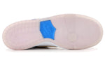 Nike SB Dunk Low Pro 'Ishod Wair QS' 839685-416