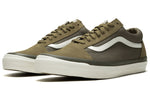Vans WTAPS x Old Skool LX 'Green' VN0A36C8U9Y