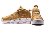 Nike x Supreme Air More Uptempo 'Metallic Gold' 902290-700