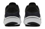 (WMNS) New Balance FuelCell 'Dark' WFCFLLB2