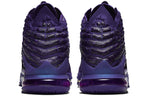 Nike NBA 2K20 x LeBron 17 'Bron 2K' Gamer Exclusive BQ3177-500