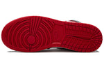 (GS) Air Jordan 1 Retro High OG 'Bloodline' 575441-062