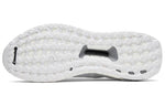 adidas Ultra Boost Uncaged Triple White BB0773