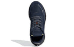 adidas Nite Jogger '3M Collegiate' EE5858