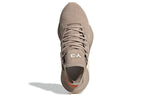 adidas Y-3 Kaiwa 'Trace Khaki' FX0908