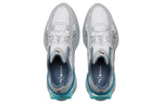 PUMA PWRFrame OP-1 GTX 'White High Rise' 381600-01