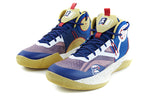 Li-Ning 9 Team Large Wear-resistant PE Version ABPR017-14