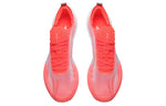 Li-Ning FeiDian 2.0 Elite ARMS017-1