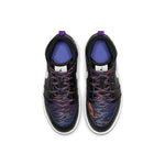 (PS) Air Jordan 1 Mid SE 'Tiger Stripe' AV5173-005