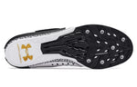 Under Armour HOVR Skyline Long Jump 'Jet Grey White' 3021863-102
