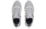 Under Armour Charged Focus 'Halo Grey White' 3024277-100