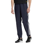 Men's adidas Contrasting Colors Stripe Small Label Bundle Feet Sports Pants/Trousers/Joggers Legendary Ink Blue HC9957