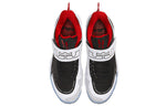 Nike Ambassador 12 'Black' BQ5436-001