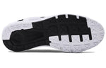 Under Armour Charged Rogue 2.5 'White Black' 3024400-101