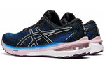 (WMNS) ASICS GT-2000 10 'Lake Drive White' 1012B045-402