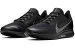 Nike Air Zoom Pegasus 36 Shield 'Triple Black' AQ8005-001