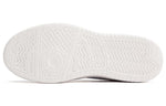 (WMNS) Li-Ning Classic Skateboarding 'White Gray' AGCR470-1