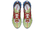 Nike Undercover x React Element 87 'Volt' BQ2718-700