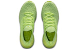 Under Armour HOVR Phantom 2 'Lime Fizz' 3023017-300