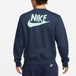 Nike Sportswear Logo DQ4073-410