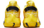 Xtep Levitation 4 'Yellow Black' 980119121338-YEL