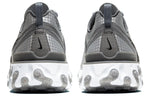 Nike React Element 55 'Quilted Grid - White' CI3835-001