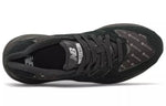 New Balance 57/40 GTX 'Black' M5740GTP