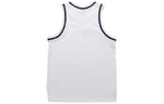 Nike Quick Dry Breathable Basketball Vest White AQ5592-100