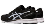 ASICS Gel Feather Glide 5 2E Wide 'Black White' 1011A812-001