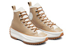 (WMNS) Converse Run Star Hike High 'Sherpa - Nomad Khaki' 573111C