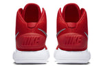 Nike Hyperdunk 2017 'University Red' 897808-600